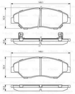 Гальмівні колодки дискові для KIA BOSCH 0986424696 фото товару