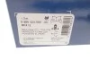 <strong>Гальмівні колодки дискові BOSCH 0986424699 (фото 4)</strong>