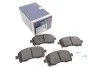 <strong>Гальмівні колодки дискові BOSCH 0986424700 (фото 1)</strong>
