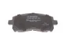 <strong>Гальмівні колодки дискові BOSCH 0986424700 (фото 2)</strong>