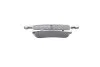 <strong>Гальмівні колодки дискові BOSCH 0986424707 (фото 5)</strong>