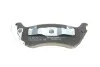 <strong>Гальмівні колодки дискові BOSCH 0986424708 (фото 4)</strong>
