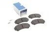 <strong>Гальмівні колодки дискові BOSCH 0986424709 (фото 1)</strong>