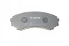 <strong>Гальмівні колодки дискові BOSCH 0986424709 (фото 2)</strong>
