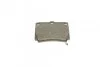 <strong>Гальмівні колодки дискові BOSCH 0986424711 (фото 4)</strong>