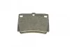<strong>Гальмівні колодки дискові BOSCH 0986424711 (фото 7)</strong>