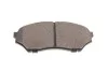 <strong>Гальмівні колодки дискові BOSCH 0 986 424 713 (фото 3)</strong>