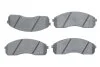 <strong>ГАЛЬМІВНІ КОЛОДКИ, ДИСКОВІ BOSCH 0986424714 (фото 1)</strong>