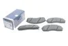 <strong>ГАЛЬМІВНІ КОЛОДКИ, ДИСКОВІ BOSCH 0986424714 (фото 2)</strong>