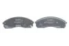 <strong>ГАЛЬМІВНІ КОЛОДКИ, ДИСКОВІ BOSCH 0986424714 (фото 4)</strong>
