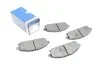 <strong>Гальмівні колодки дискові BOSCH 0986424715 (фото 1)</strong>