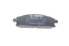 <strong>Гальмівні колодки дискові BOSCH 0986424715 (фото 3)</strong>