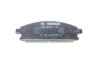 <strong>Гальмівні колодки дискові BOSCH 0986424715 (фото 6)</strong>