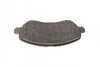 <strong>Гальмівні колодки дискові BOSCH 0 986 424 716 (фото 3)</strong>