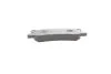 <strong>Гальмівні колодки дискові BOSCH 0986424717 (фото 2)</strong>