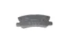 <strong>Гальмівні колодки дискові BOSCH 0986424717 (фото 3)</strong>