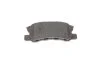 <strong>Гальмівні колодки дискові BOSCH 0986424717 (фото 4)</strong>