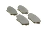 <strong>Гальмівні колодки дискові BOSCH 0986424719 (фото 2)</strong>