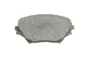 <strong>Гальмівні колодки дискові BOSCH 0986424719 (фото 5)</strong>