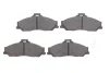 <strong>Гальмівні колодки дискові BOSCH 0986424720 (фото 1)</strong>