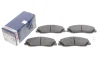 <strong>Гальмівні колодки дискові BOSCH 0986424720 (фото 2)</strong>