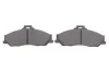 <strong>Гальмівні колодки дискові BOSCH 0986424720 (фото 5)</strong>