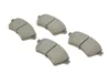 <strong>Колодки гальмівні дискові BOSCH 0 986 424 721 (фото 2)</strong>