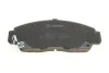 <strong>Гальмівні колодки дискові BOSCH 0986424722 (фото 2)</strong>