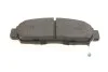 <strong>Гальмівні колодки дискові BOSCH 0986424722 (фото 3)</strong>