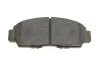 <strong>Гальмівні колодки дискові BOSCH 0986424722 (фото 5)</strong>
