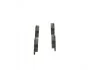 <strong>Колодки гальмівні дискові BOSCH 0 986 424 730 (фото 4)</strong>