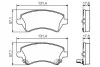 <strong>Гальмівні колодки дискові BOSCH 0 986 424 735 (фото 2)</strong>
