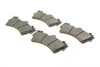 <strong>Гальмівні колодки дискові BOSCH 0986424739 (фото 2)</strong>