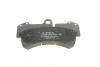 <strong>Гальмівні колодки дискові BOSCH 0986424739 (фото 4)</strong>