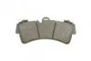 <strong>Гальмівні колодки дискові BOSCH 0986424739 (фото 5)</strong>