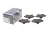 <strong>Гальмівні колодки, дискові BOSCH 0986424744 (фото 2)</strong>