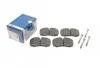 <strong>Гальмівні колодки дискові BOSCH 0986424750 (фото 1)</strong>