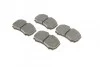 <strong>Гальмівні колодки дискові BOSCH 0986424750 (фото 2)</strong>