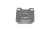 <strong>Колодки гальмівні дискові BOSCH 0 986 424 754 (фото 4)</strong>