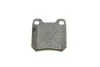 <strong>Колодки гальмівні дискові BOSCH 0 986 424 754 (фото 5)</strong>