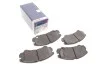 <strong>Колодки гальмівні дискові BOSCH 0986424760 (фото 1)</strong>