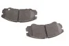 <strong>Колодки гальмівні дискові BOSCH 0986424760 (фото 3)</strong>