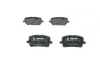 <strong>Колодки гальмівні дискові BOSCH 0 986 424 761 (фото 1)</strong>