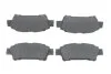 <strong>Гальмівні колодки дискові BOSCH 0986424762 (фото 1)</strong>