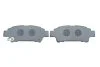 <strong>Гальмівні колодки дискові BOSCH 0986424762 (фото 4)</strong>