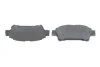 <strong>Гальмівні колодки дискові BOSCH 0986424762 (фото 5)</strong>