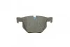 <strong>Гальмівні колодки дискові BOSCH 0986424766 (фото 5)</strong>