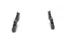 <strong>Колодки гальмівні дискові BOSCH 0 986 424 781 (фото 4)</strong>