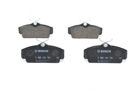 Колодки гальмівні дискові для Nissan BOSCH 0 986 424 781 фото товару