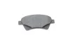 <strong>Колодки гальмівні дискові BOSCH 0 986 424 785 (фото 4)</strong>